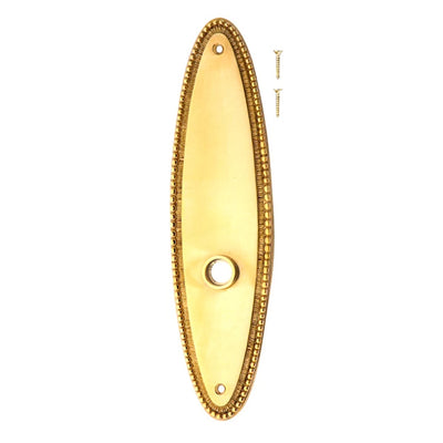 10 Inch Solid Brass Beaded Oval Back Plate (Several Finish Options)