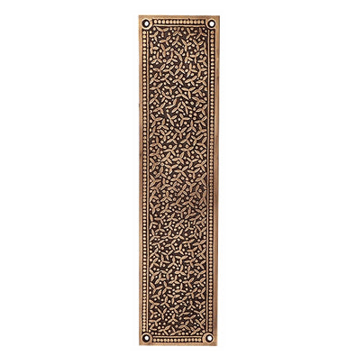 12 Inch Solid Brass Rice Pattern Push Plate  (Antique Brass Finish)