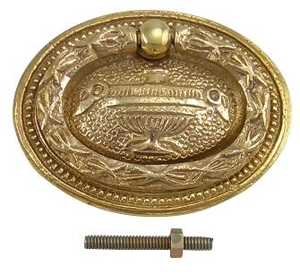 2 7/8 Inch Brass Oval Lamp Ring Pull (Polished Brass Finish)