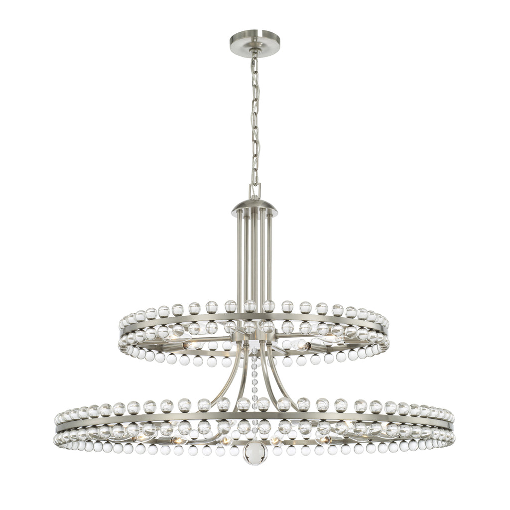 Clover 24 Light Aged Brass Two-tier Chandelier Crystorama