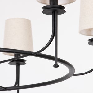 Troy Lighting Calder Chandelier