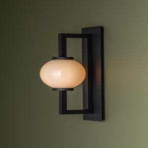 Troy Lighting Darwin Wall Sconce