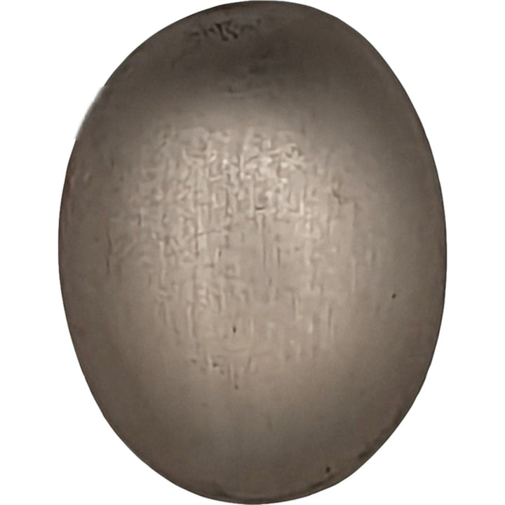 COPPER MOUNTAIN HARDWARE Solid Brass Traditional Egg Shaped Cabinet & Furniture Knob