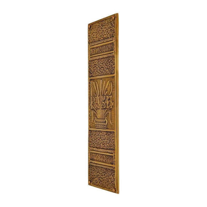 11 3/4 Inch Cattails Ornate Push Plate COPPER MOUNTAIN HARDWARE