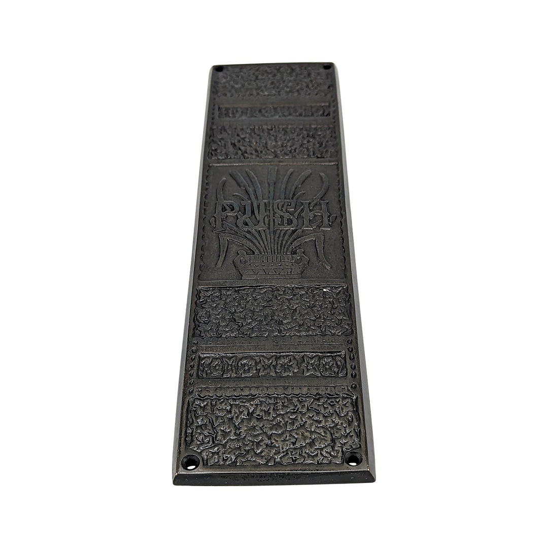 11 3/4 Inch Cattails Ornate Push Plate COPPER MOUNTAIN HARDWARE