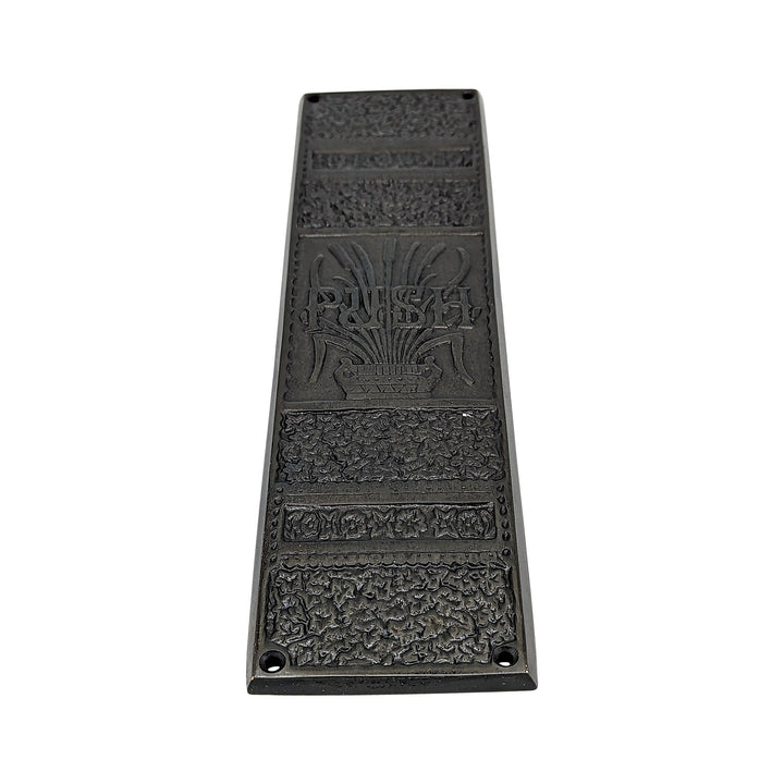 11 3/4 Inch Cattails Ornate Push Plate COPPER MOUNTAIN HARDWARE