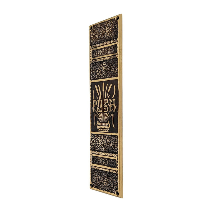 11 3/4 Inch Cattails Ornate Push Plate COPPER MOUNTAIN HARDWARE