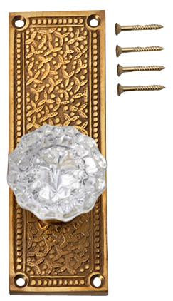 ##Antique Hardware## Rice Pattern Backplate Door Set with Fluted Crystal Door Knobs (Several Finishes Available)