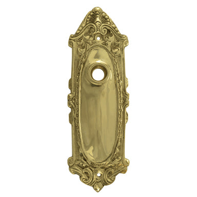 7 1/4 Inch Solid Brass Ornate Victorian Back Plate (Polished Brass)