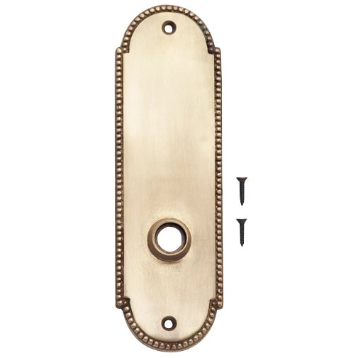 7 1/4 Inch Solid Brass Beaded Oval Back Plate (Several Finish Options)