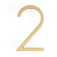 7 Inch Tall Modern House Number 2 (Several Finishes)