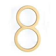 7 Inch Tall Modern House Number 8 (Several Finishes)