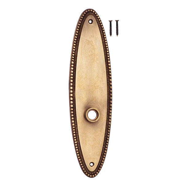 COPPER MOUNTAIN HARDWARE 10 Inch Solid Brass Beaded Oval Back Plate (Antique Brass Finish)