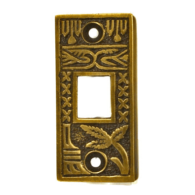 COPPER MOUNTAIN HARDWARE 2 1/4 Inch Solid Brass Broken Leaf Pocket Door Strike Plate (Antique Brass Finish)