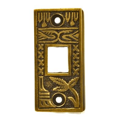 2 1/4 Inch Solid Brass Broken Leaf Pocket Door Strike Plate (Antique Brass Finish)