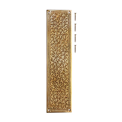 12 Inch Solid Brass Rice Pattern Push Plate (Polished Brass Finish)