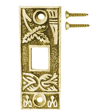 COPPER MOUNTAIN HARDWARE 2 1/4 Inch Solid Brass Broken Leaf Pocket Door Strike Plate (Polished Brass Finish)