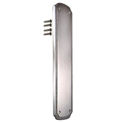 11 1/2 Inch Solid Brass Beaded Push & Plate (Brushed Nickel Finish)