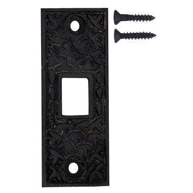 COPPER MOUNTAIN HARDWARE 2 1/4 Inch Solid Brass Rice Pattern Pocket Door Strike Plate (Oil Rubbed Bronze)