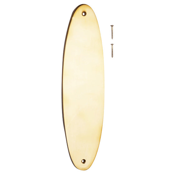 COPPER MOUNTAIN HARDWARE 11 Inch Solid Brass Traditional Oval Push Plate (Lacquered Brass Finish)