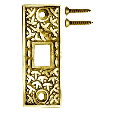 2 1/4 Inch Solid Brass Rice Pattern Pocket Door Strike Plate (Polished Brass Finish)