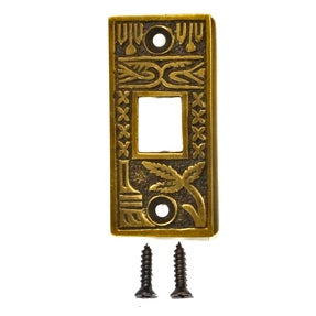 COPPER MOUNTAIN HARDWARE 2 1/4 Inch Solid Brass Broken Leaf Pocket Door Strike Plate (Antique Brass Finish)