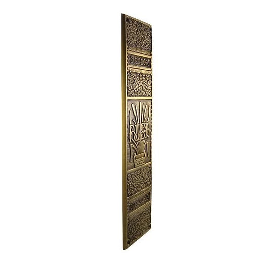 11 3/4 Inch Cattails Ornate Push Plate (Antique Brass Finish) COPPER MOUNTAIN HARDWARE