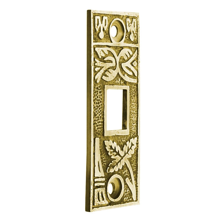 2 1/4 Inch Solid Brass Broken Leaf Pocket Door Strike Plate (Polished Brass Finish)