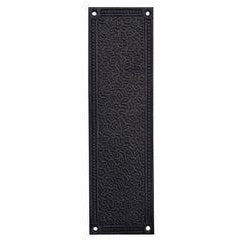 12 Inch Solid Brass Rice Pattern Push Plate (Oil Rubbed Bronze Finish)