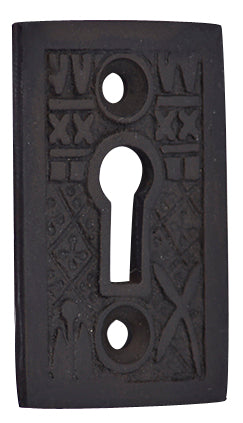 Solid Brass Tiny Key Hole Cover (Oil Rubbed Bronze Finish)