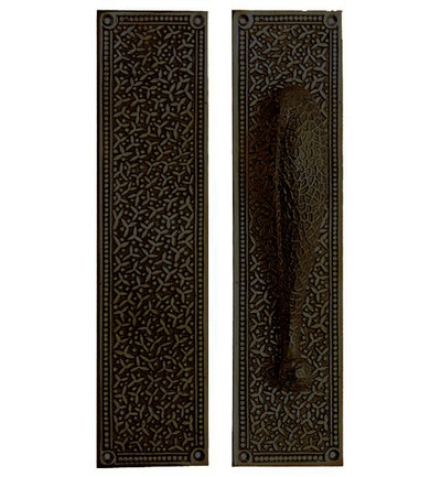 12 Inch Solid Brass Rice Pattern Door Pull and Push Plate (Oil Rubbed Bronze Finish)